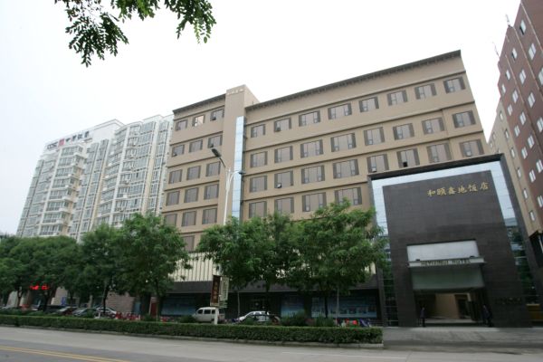 Hotel Heyi Xindi (Xinxiang)